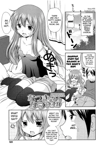 [Nendo.] Shoujo Kousai Fhentai - Page 107
