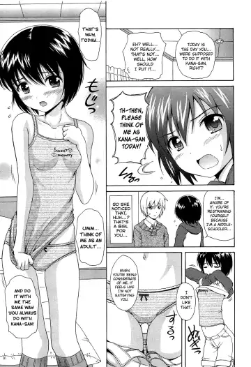 [Nendo.] Shoujo Kousai Fhentai - Page 145
