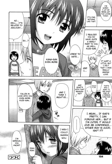 [Nendo.] Shoujo Kousai Fhentai - Page 160