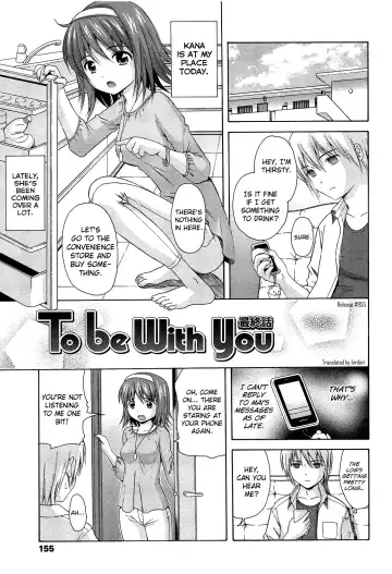 [Nendo.] Shoujo Kousai Fhentai - Page 161