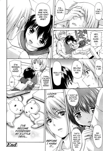 [Nendo.] Shoujo Kousai Fhentai - Page 180