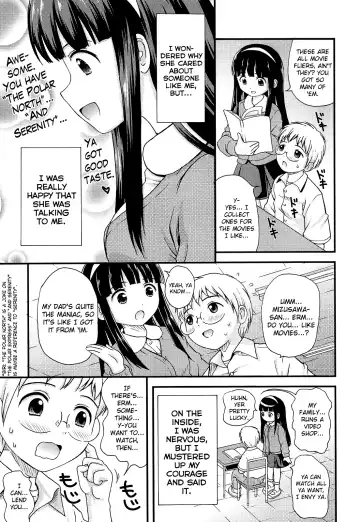 [Nendo.] Shoujo Kousai Fhentai - Page 31