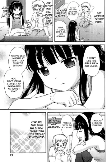 [Nendo.] Shoujo Kousai Fhentai - Page 33