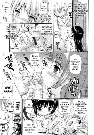 [Nendo.] Shoujo Kousai Fhentai - Page 69