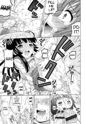 [Nendo.] Shoujo Kousai Fhentai - Page 85