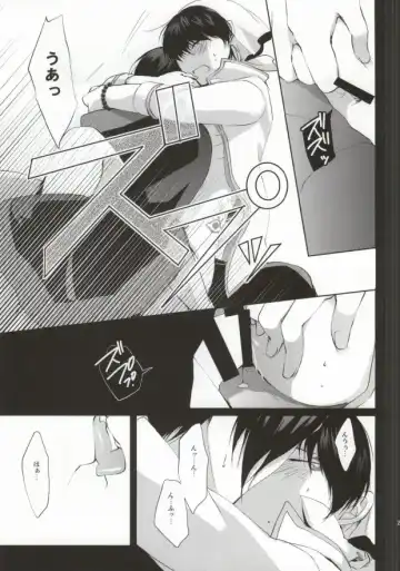 [Soraumi Riku] Kamareta Akatsuki ni wa Sudeni Omae no Mono Fhentai - Page 22