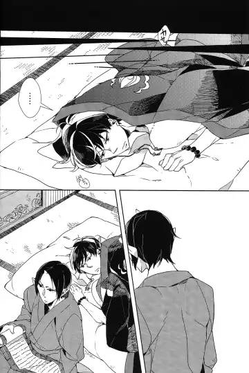 [Minana] Karan Garan Fhentai - Page 38