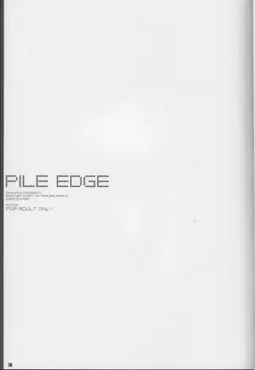 Read [Onigirikun] PILE EDGE - Fhentai