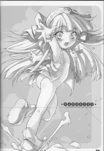 [Onigirikun] PILE EDGE Fhentai - Page 26