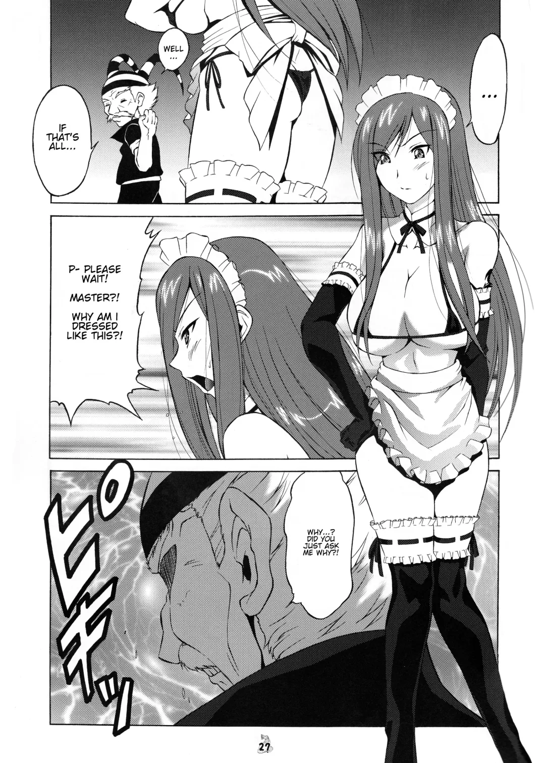 [Shiomi Yuusuke] Yousei Joou Fhentai - Page 2