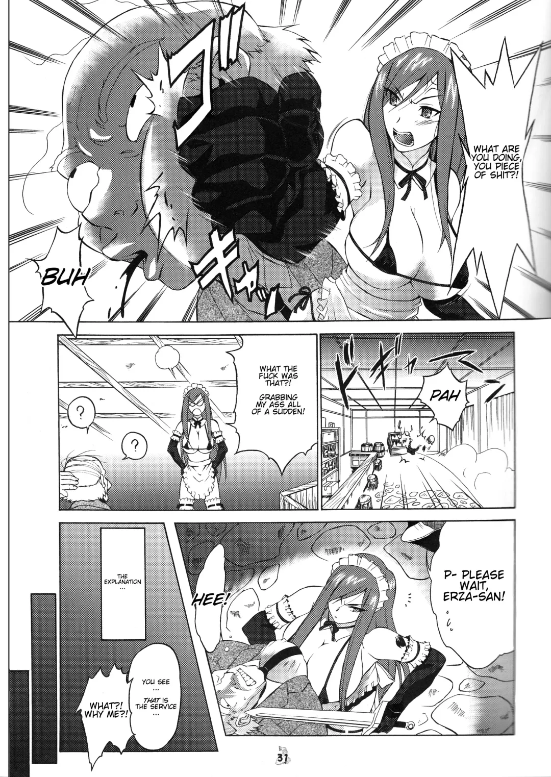 [Shiomi Yuusuke] Yousei Joou Fhentai - Page 6
