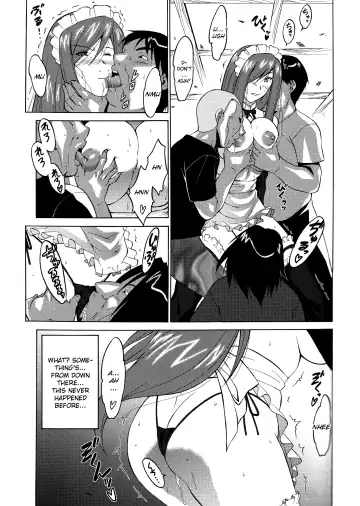 [Shiomi Yuusuke] Yousei Joou Fhentai - Page 14