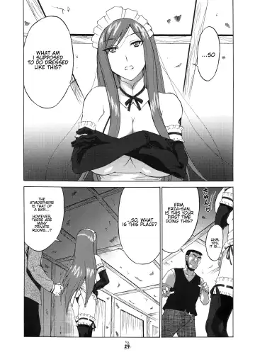 [Shiomi Yuusuke] Yousei Joou Fhentai - Page 4