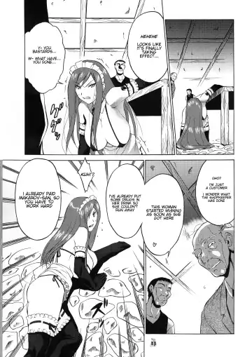 [Shiomi Yuusuke] Yousei Joou Fhentai - Page 8
