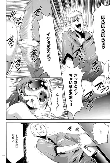 [Kouzuki Rio] Ingoku Game Fhentai - Page 123