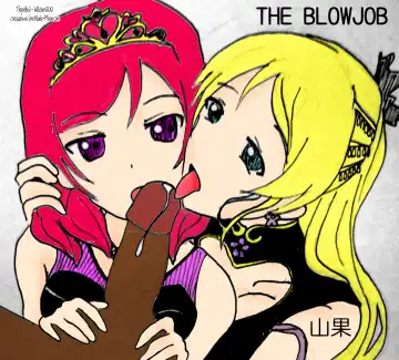 Read lovelive_THE BLOWJOB - Fhentai