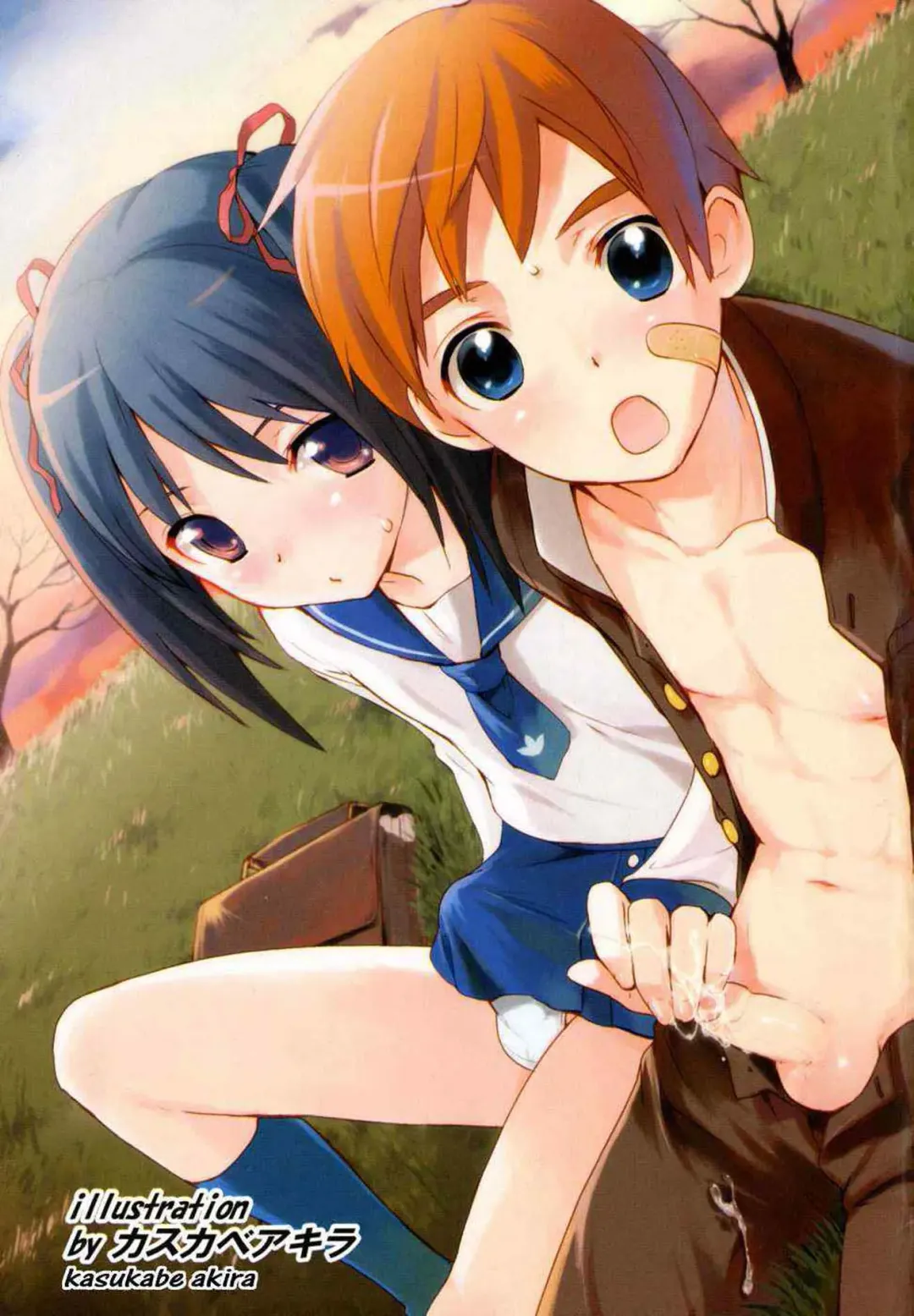 [Okada Kou] Hajimete no Benkyou Fhentai - Page 2