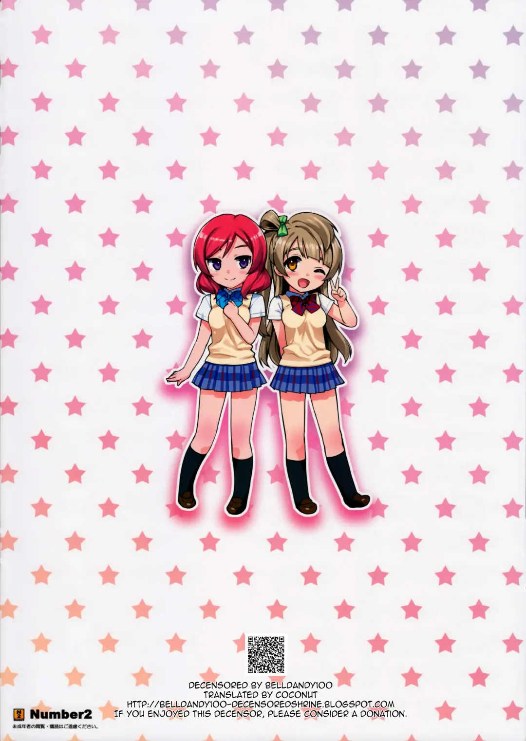 [Ohtomo Takuji] Idol 100% Naka Live! (decensored) Fhentai - Page 20