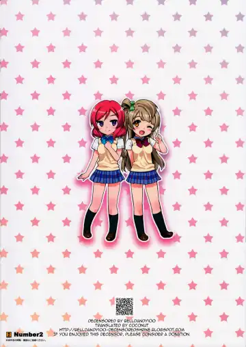 [Ohtomo Takuji] Idol 100% Naka Live! (decensored) Fhentai - Page 20