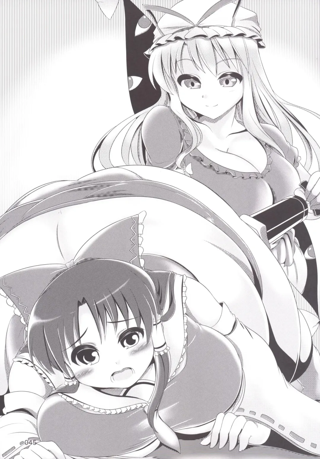 Touhou Oniku Goudou Fhentai - Page 44