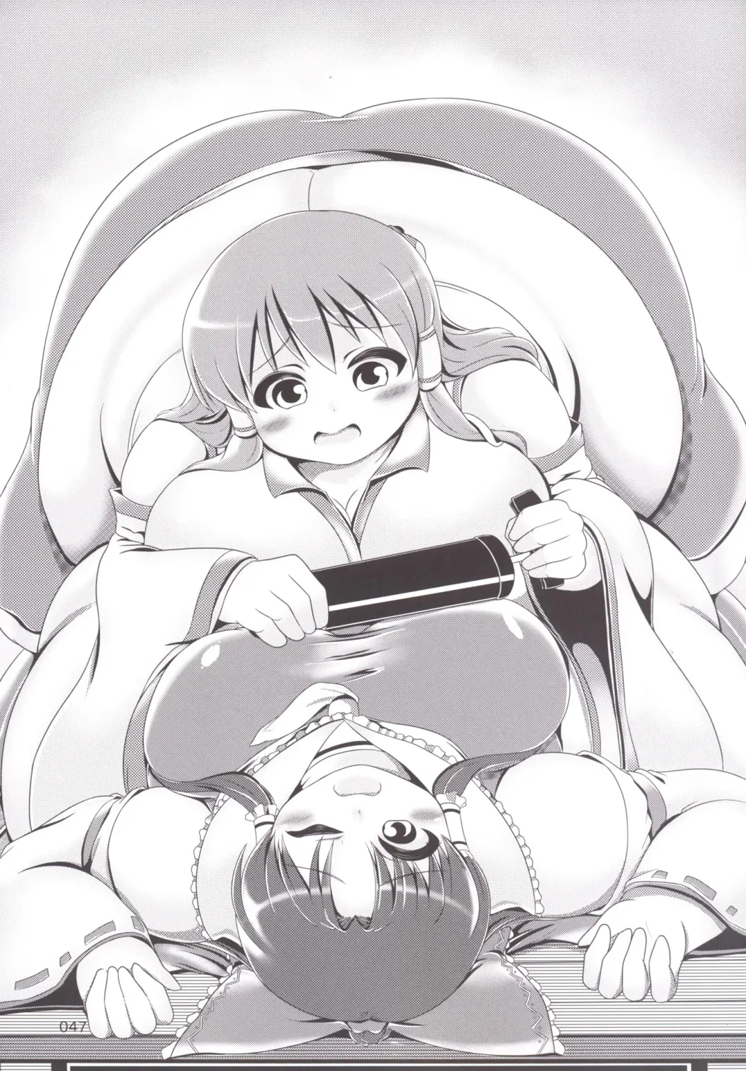 Touhou Oniku Goudou Fhentai - Page 46