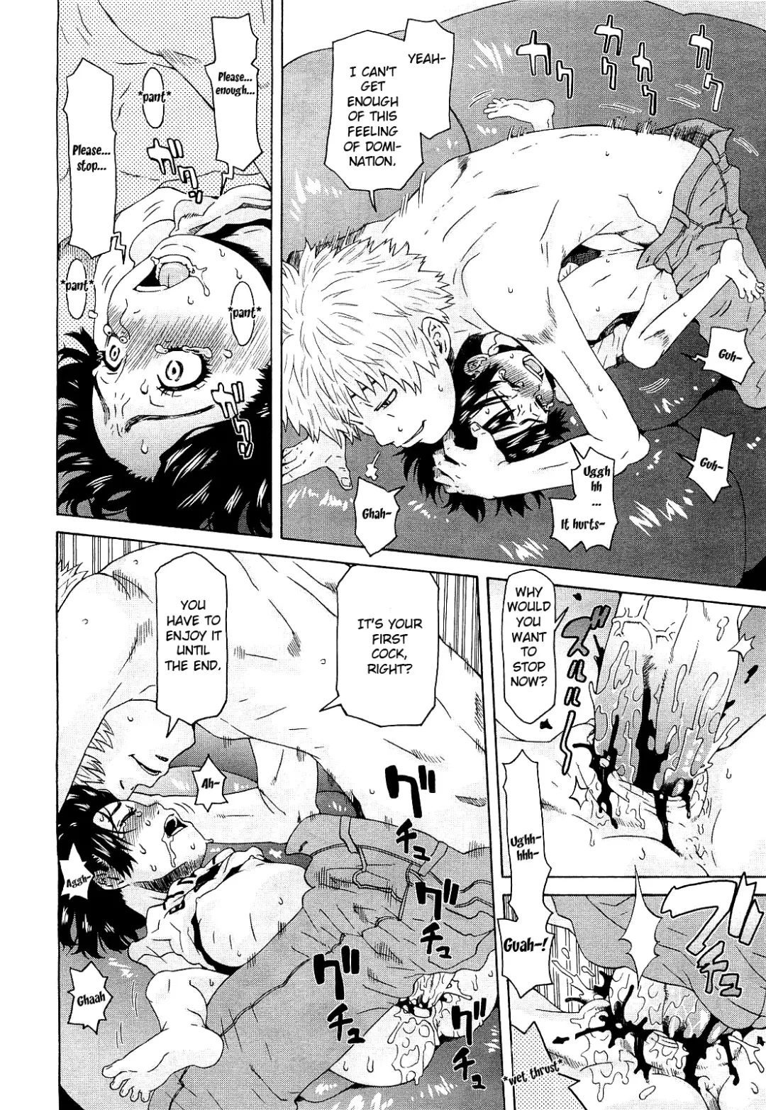 [Kobayashi Oukei] Sangatsu no Kousagi | The March Kitten Fhentai - Page 16