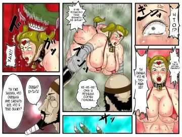 [Juushitsu Genyu] Zoku Amazoness Gunba Choukyou ~Oukoku Houkai~ Kanzenban | Amazon Warhorse Training the Sequel ~The Fall of a Kingdom~ Fhentai - Page 31