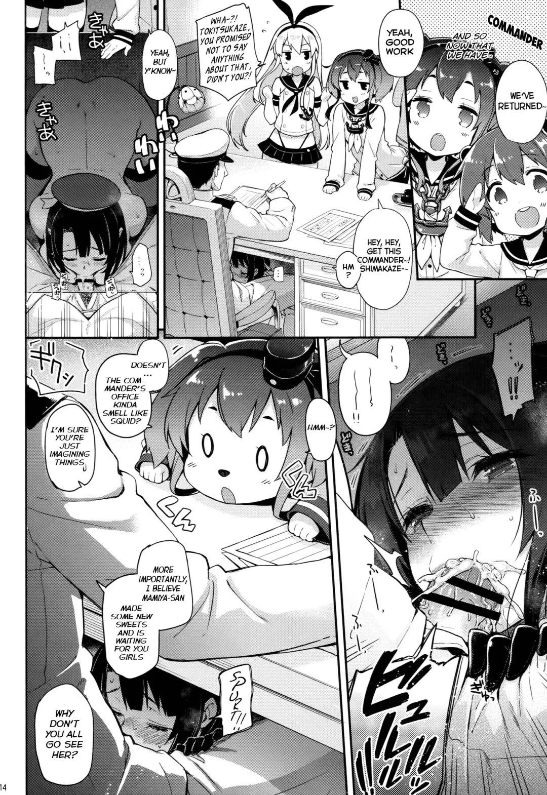 [Kekocha] Yurufuwa Juujun Atago to Takao Fhentai - Page 14