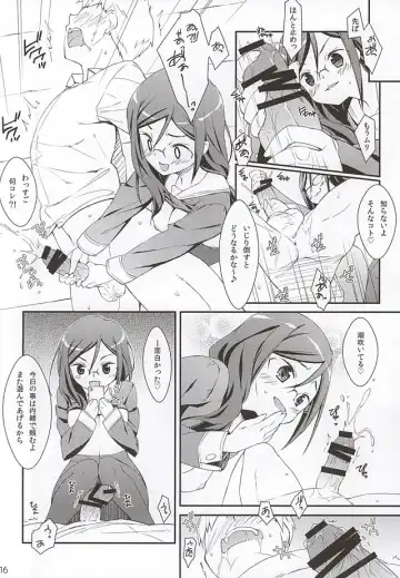 [Hoshizaki Hikaru] Don't ASK me! Fhentai - Page 15