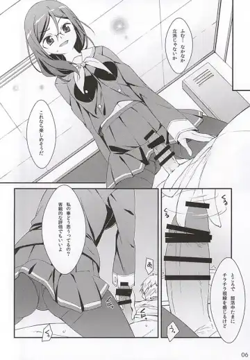 [Hoshizaki Hikaru] Don't ASK me! Fhentai - Page 5