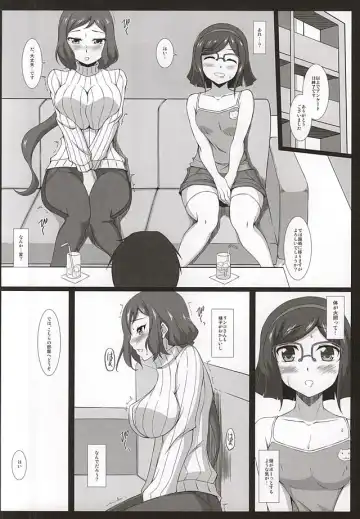[Sakura Yuu] Fall In Pleasure Fhentai - Page 3