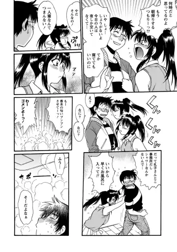 [Manabe Jouji] Dokusai Club 2 Fhentai - Page 141