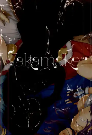 [Wakamesan] GRAN HAREM RESORT Fhentai - Page 17