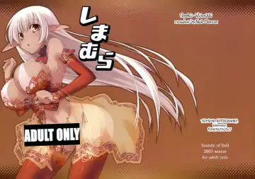 [Shimakaze] Shimamura Fhentai - Page 11