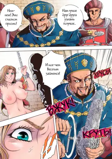 [Torn-s] Assassin's XXX II Fhentai - Page 4