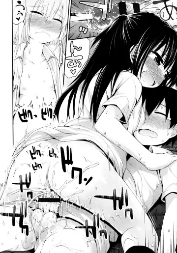 [Fujisaka Lyric] Lolicon Justice Fhentai - Page 185