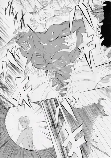 [Kannaduki Kanna] Busou Megami Archives Series 4 "Ai & Mai Gaiden ~ Aoki Seido ~ Ai ~ Tennyo Inda no Shou ~" Fhentai - Page 48