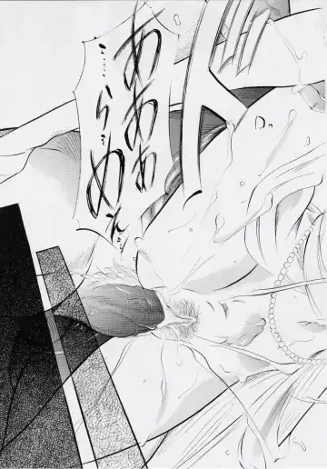 [Kannaduki Kanna] Busou Megami Archives Series 4 "Ai & Mai Gaiden ~ Aoki Seido ~ Ai ~ Tennyo Inda no Shou ~" Fhentai - Page 78