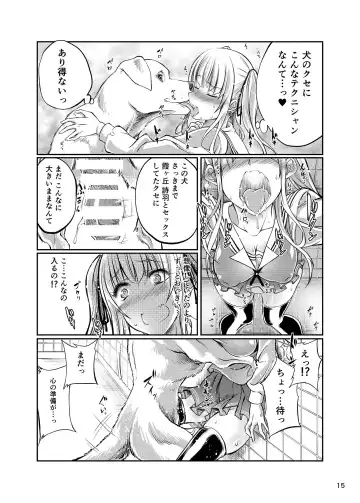 [Tenzen Miyabi] Juukan Kanojo no Tsukurikata Fhentai - Page 15