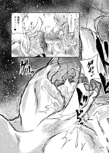 [Tenzen Miyabi] Juukan Kanojo no Tsukurikata Fhentai - Page 22