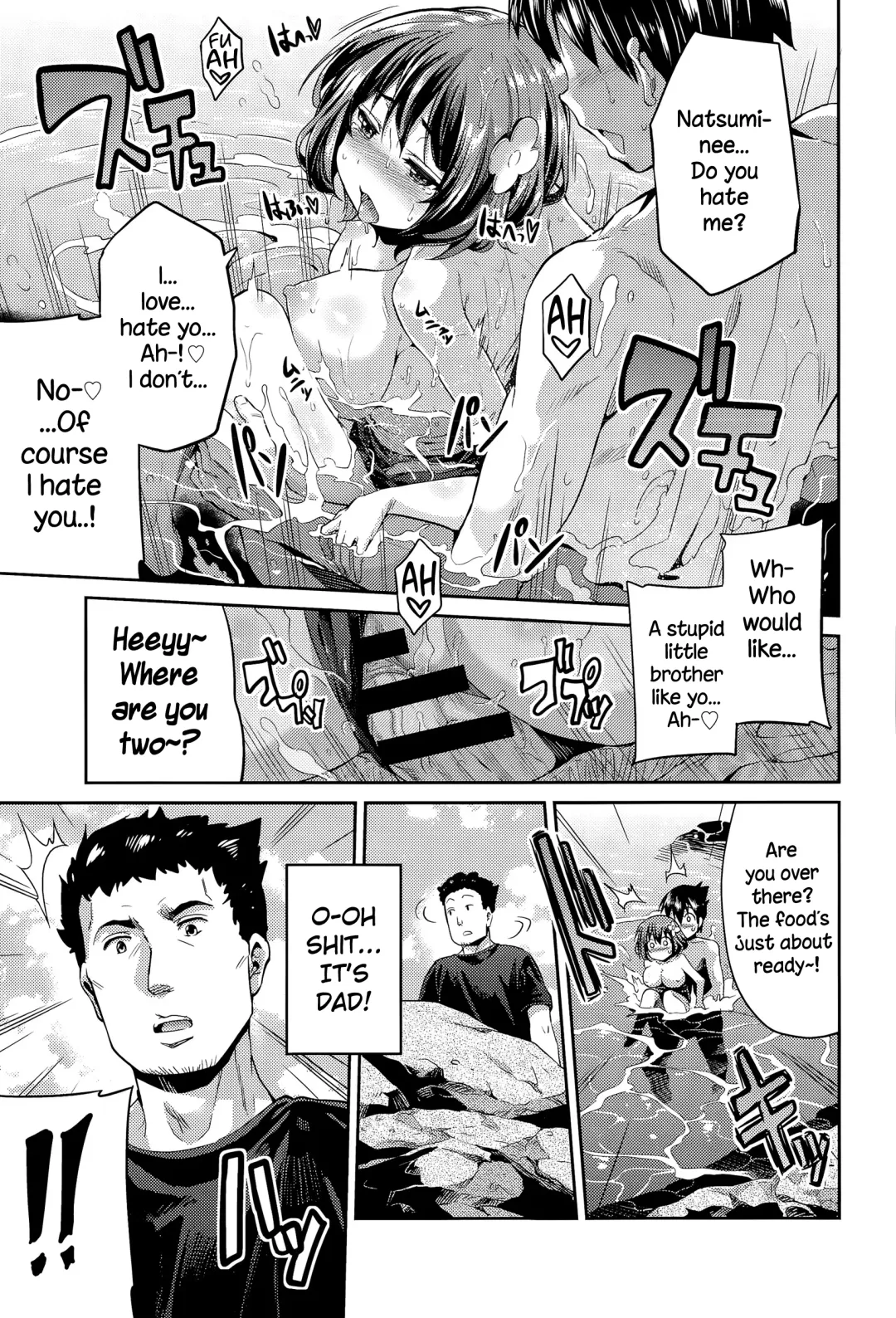 [Hinotsuki Neko] Anetsun Summer! Fhentai - Page 13