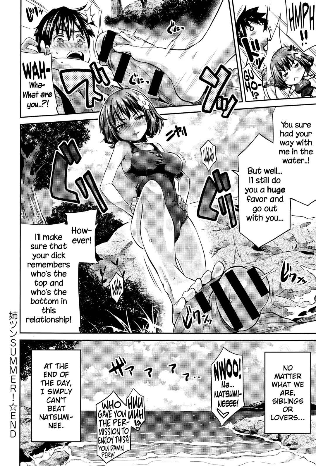 [Hinotsuki Neko] Anetsun Summer! Fhentai - Page 20