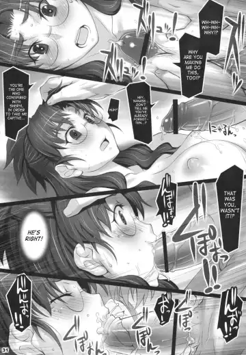 [Seki Suzume] ALFA 7mg Fhentai - Page 30