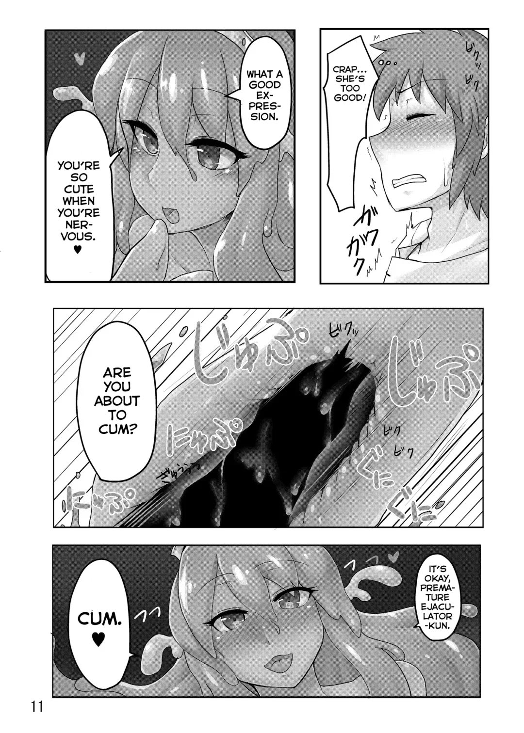 [Tanpopo Shunmaru] TAMAGAWA IS GOD Fhentai - Page 12