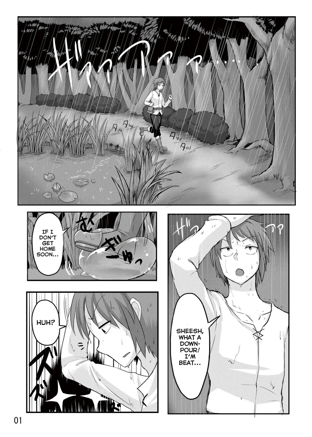 [Tanpopo Shunmaru] TAMAGAWA IS GOD Fhentai - Page 2