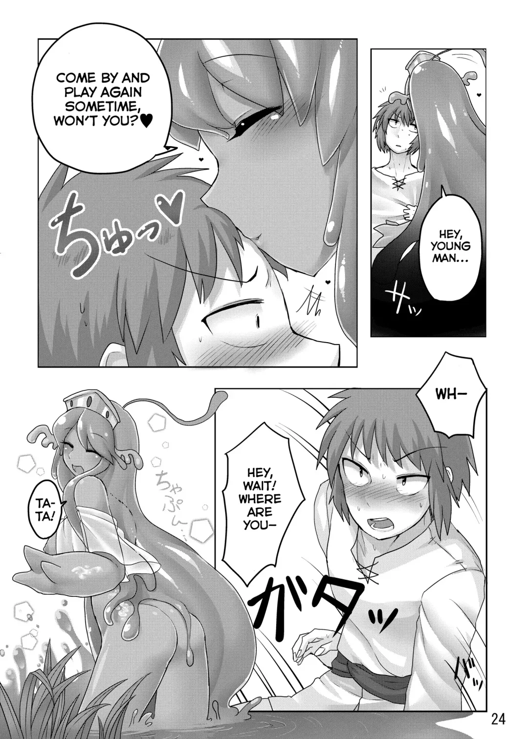 [Tanpopo Shunmaru] TAMAGAWA IS GOD Fhentai - Page 25