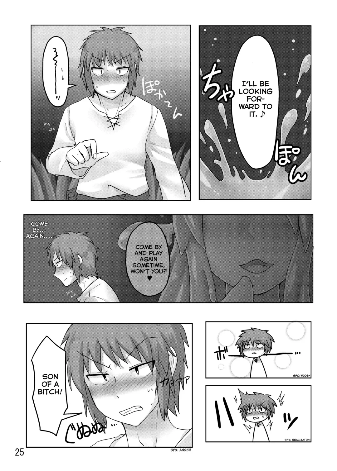 [Tanpopo Shunmaru] TAMAGAWA IS GOD Fhentai - Page 26