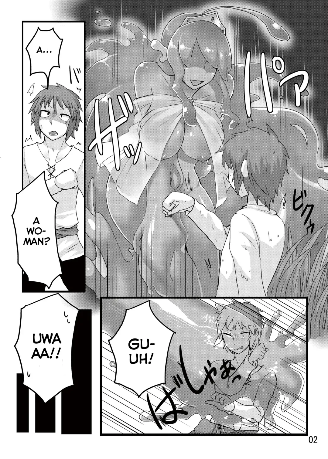 [Tanpopo Shunmaru] TAMAGAWA IS GOD Fhentai - Page 3