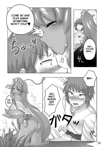 [Tanpopo Shunmaru] TAMAGAWA IS GOD Fhentai - Page 25