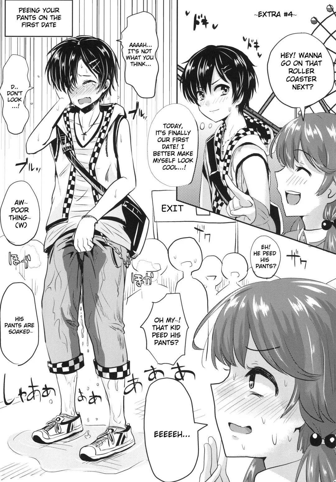 [Guglielmo] Shasei Taikai! Fhentai - Page 24